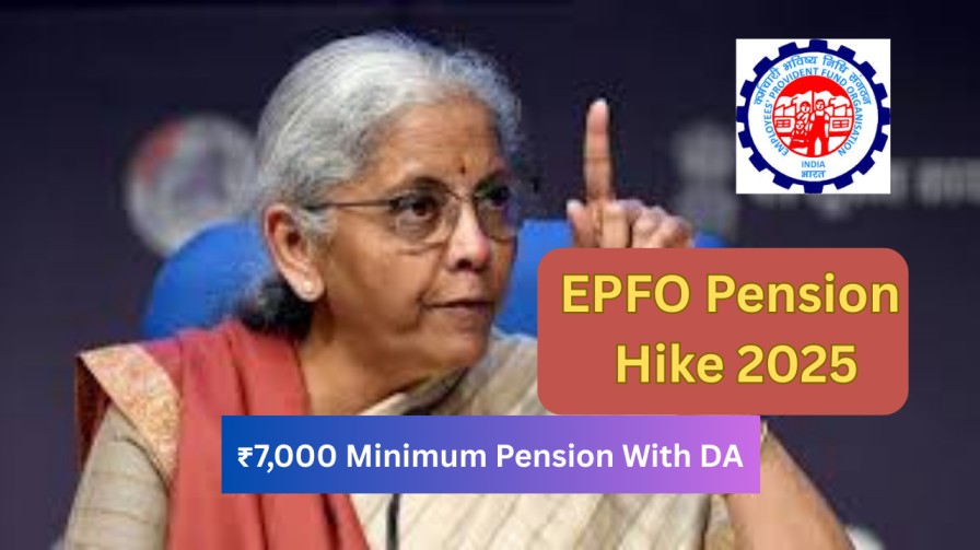 EPFO Pension Hike 2025