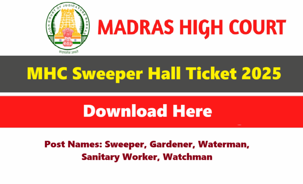MHC Sweeper Hall Ticket 2025